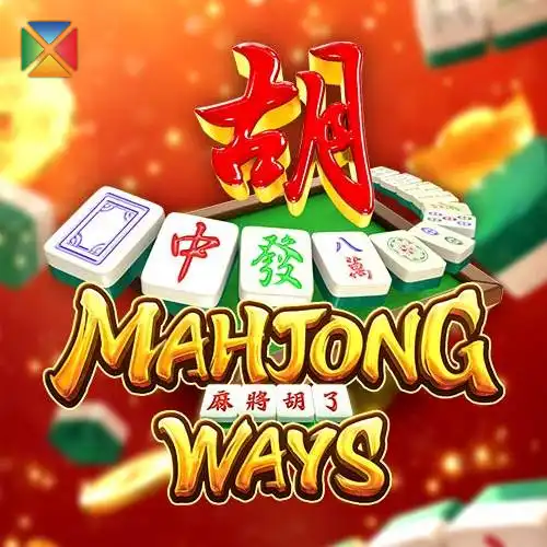 Mahjong Ways 2