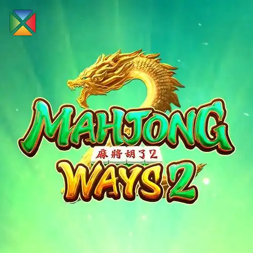 Mahjong 2